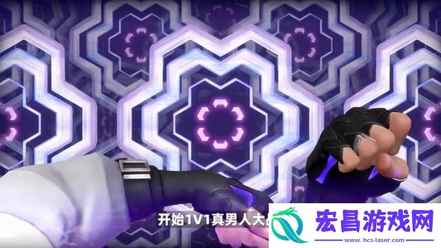 无畏契约壹决技能