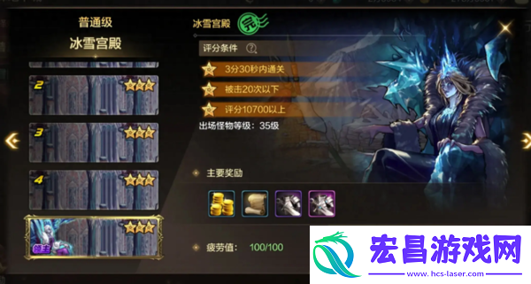 DNF手游青苹果萨蒂在哪个图