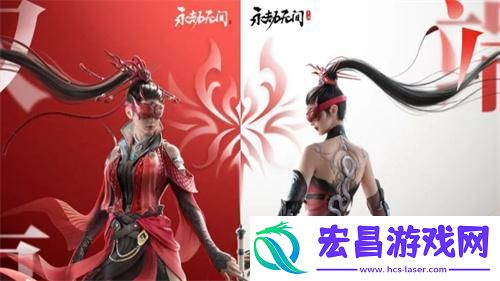 永劫无间手游双排英雄有哪些