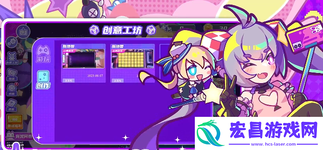 盲盒派对织夜怎么样