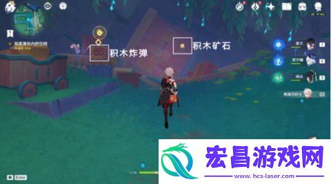 原神直至世界尽头任务怎么做