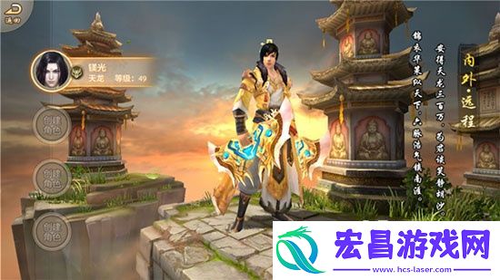 天龙八部手游天龙门打副本战斗技巧分析