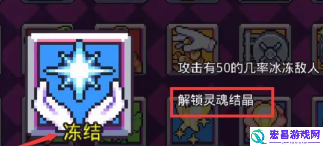 浮岛冒险克服之证有什么用