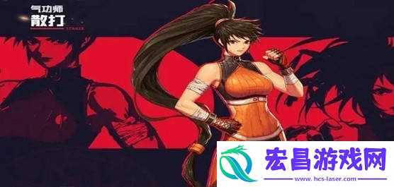dnf手游散打介绍