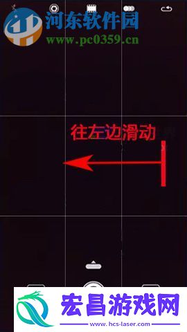 华为荣耀9熄屏快拍如何开启