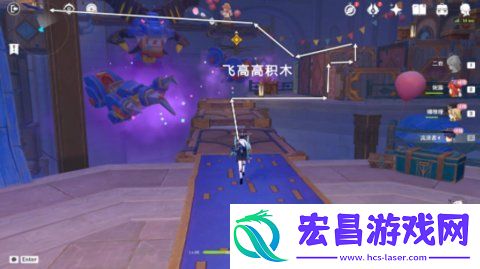 原神直至世界尽头任务怎么做