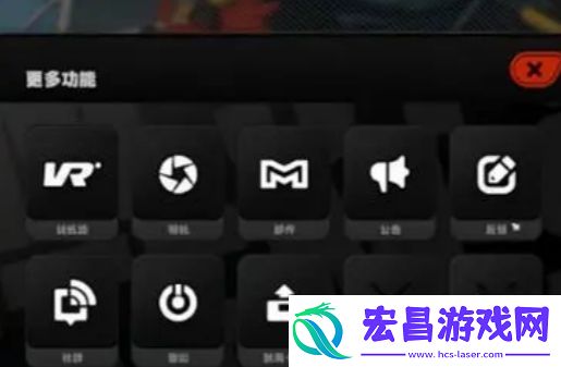 开服兑换码介绍