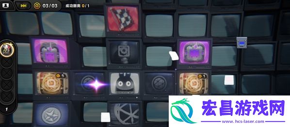 完成攻略