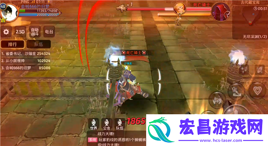 龙之谷手游boss死亡骑士详细打法