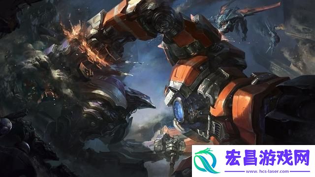 海克斯皮肤