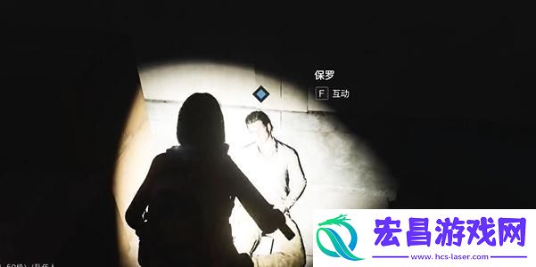 七日世界代顿医院密室解密攻略