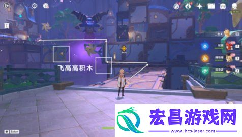 原神直至世界尽头任务怎么做