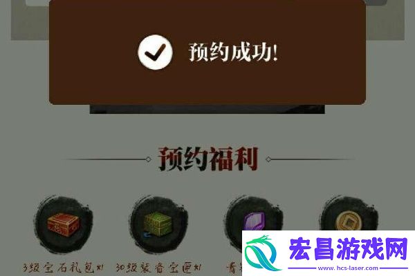 领取方法一览