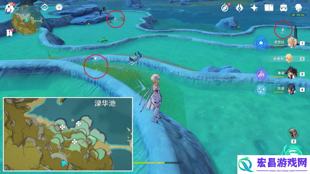 原神渌华池之影成就要如何玩