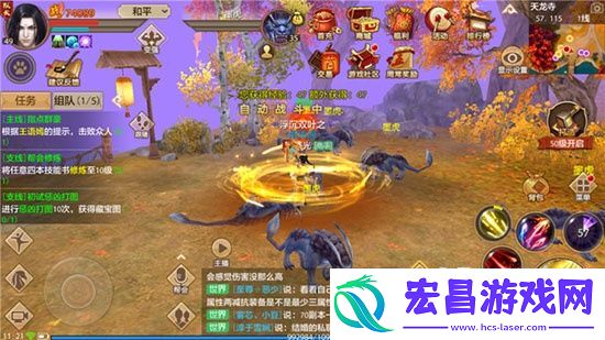 天龙八部手游天龙门打副本战斗技巧分析