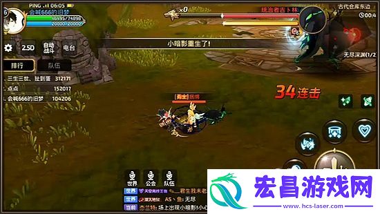 统治者吉卜林​关卡​药剂师应该怎么操作