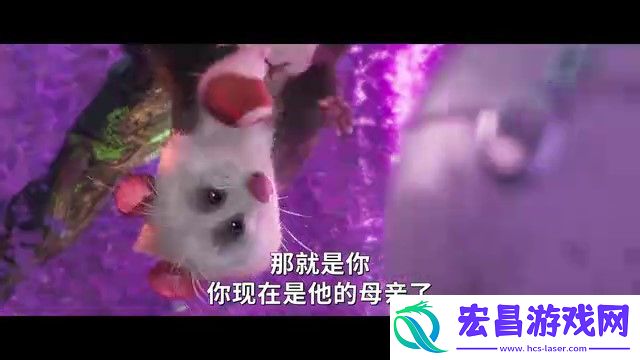 荒野机器人确认引进中国内地院线