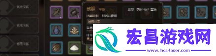 大侠立志传毒术提升方法