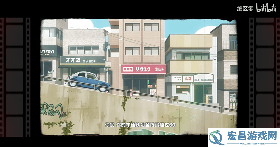 绝区零朱鸢角色PV公布