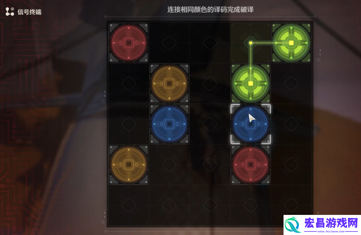 鸣潮历史学家五个灯塔在哪里