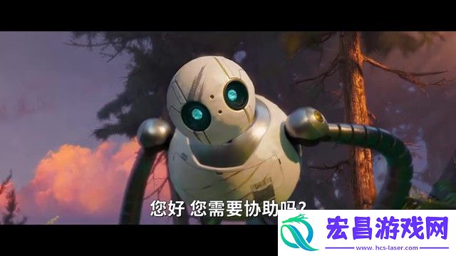荒野机器人确认引进中国内地院线