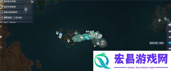 原神4.6剧场消防演练成就做法攻略