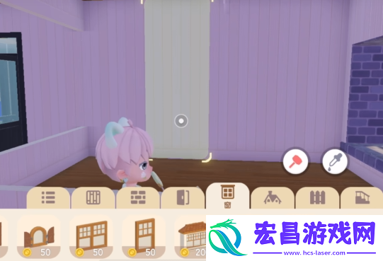 心动小镇房屋二层怎么解锁