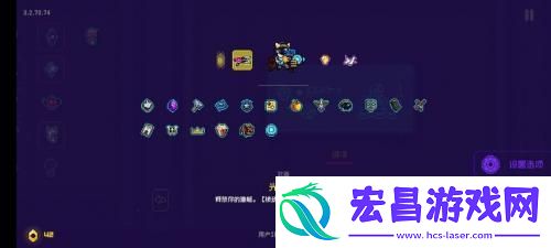 霓虹深渊无限成就奖励都有什么