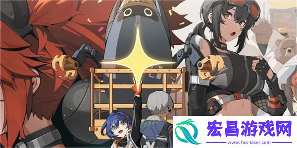 绝区零失踪的司机任务攻略