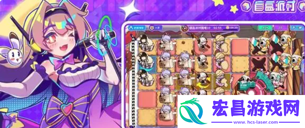 盲盒派对星星法师怎么样