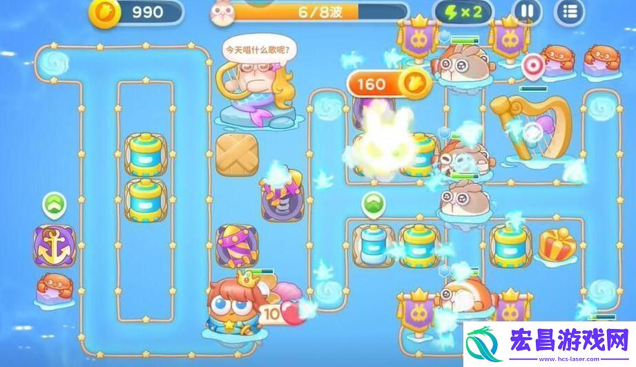 保卫萝卜4海的闺女第95关怎么过