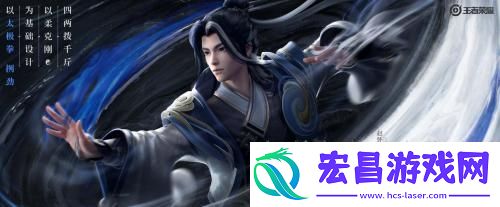 王者荣耀赵怀真装备如何搭配