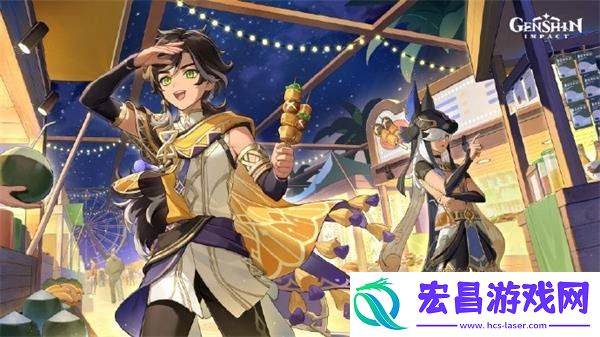 原神7月兑换码最新