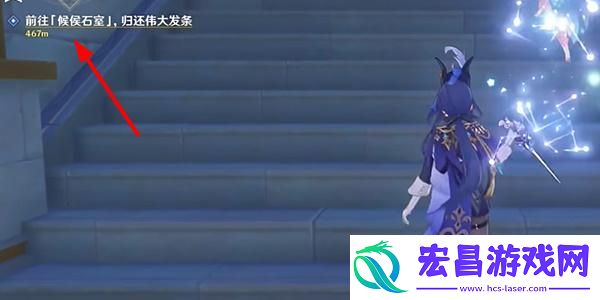 原神支线正文的尾声任务怎么做