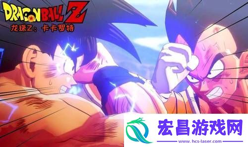龙珠z卡卡罗特300级怎么刷