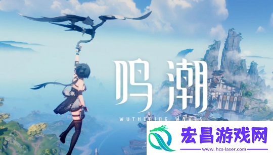 首日流水表现不佳