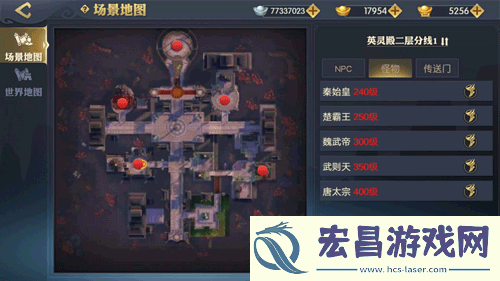 天下长安