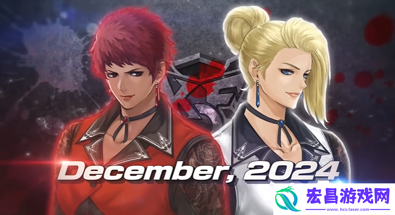 拳皇15DLC角色薇思和麦卓预告公布！今年12月上线
