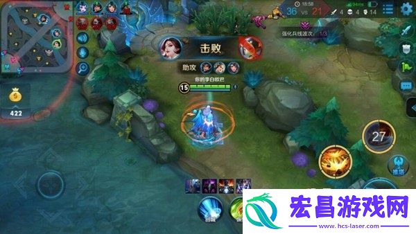 全图支援伤害爆表