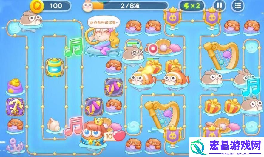 保卫萝卜4海的闺女第95关怎么过