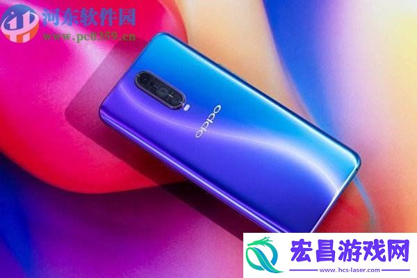 OPPOR17怎么找到电筒快捷方式