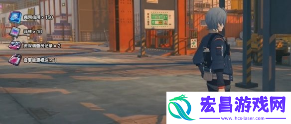 绝区零失踪的司机任务攻略