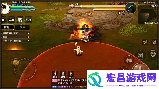 统治者吉卜林​关卡​药剂师应该怎么操作