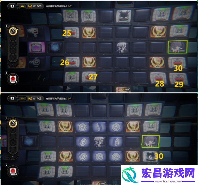 绝区零黑暗中的足迹委托怎么做