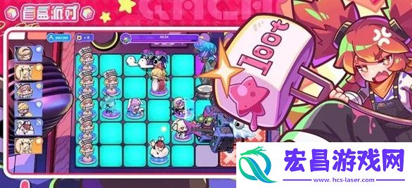 盲盒派对消防栓蓝怎么样