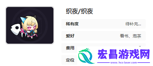 盲盒派对织夜怎么样