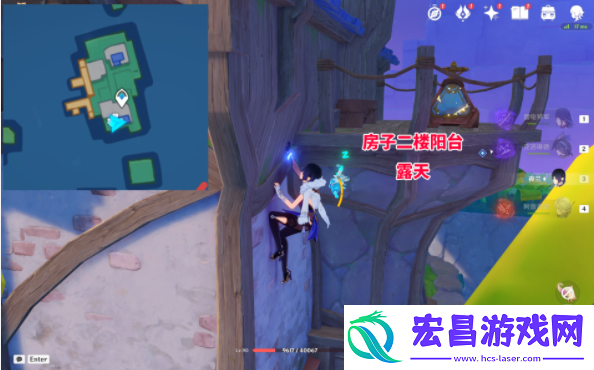 原神破碎之海10个摩拉箱在哪里