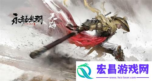 永劫无间手游双排英雄有哪些