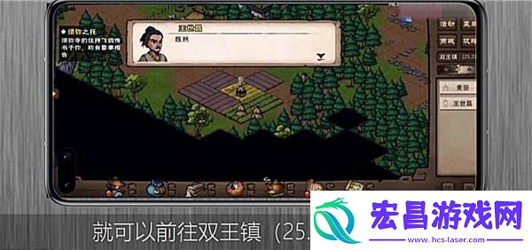 烟雨江湖拘魂阁怎么进