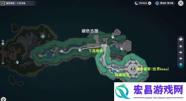 原神4.6旧日之海锚点秘境如何开启